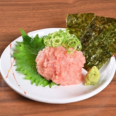 ねぎトロ肴