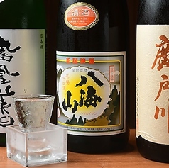 炙り牛兵衛 岐阜駅玉宮店のおすすめドリンク1