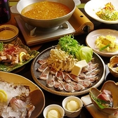 博多 鯖鉄のおすすめ料理3