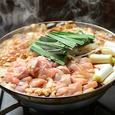 大とら家 御園のコース写真