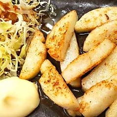 かまぼこバター焼き