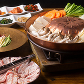 韓国料理まつ岡の詳細