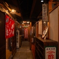 レトロな雰囲気漂う店内は個室もございます。様々なシーンでご利用ください。