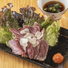 大衆食堂あい和のおすすめポイント2