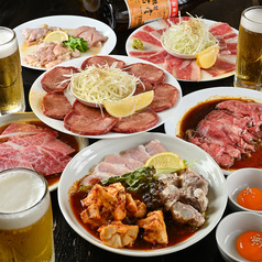 ホルモン大豊 白河店の特集写真