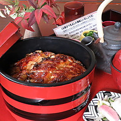 元祖ひつまぶし 鰻の魚勇 和食 ホットペッパーグルメ