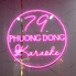 ベトナム料理 79 PHUONG DONG 広島 79フォンドンのロゴ