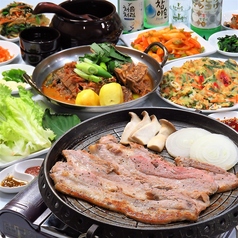 韓国家庭料理 ウォーリの特集写真