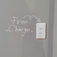 『FREE CHARGE』小さな気遣いが嬉しい♪