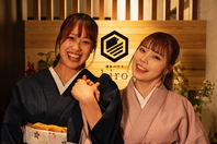 着物スタッフがおもてなし