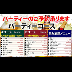 センチュリー苫小牧店のコース写真