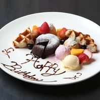 誕生日・記念日・送別会等◎サプライズプレートご用意♪