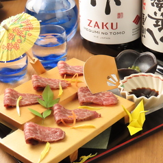 喜分屋 元祐 小皿料理と松阪牛 丸の内店のコース写真