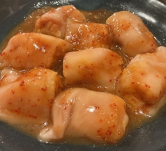 牛マルチョウ(小腸)/牛シマチョウ(大腸)