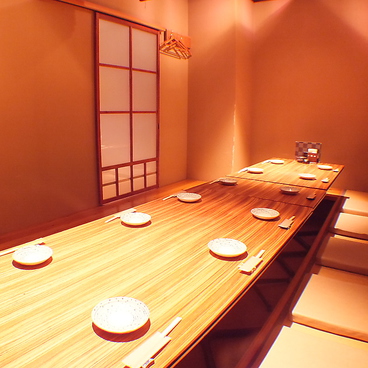 倉敷個室居酒屋 伸の雰囲気1