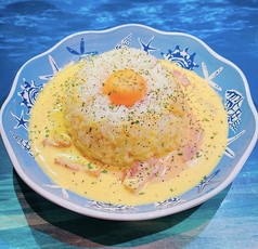 Sun rice(カルボライス)