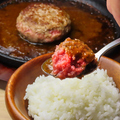 料理メニュー写真&nbsp;和牛100%ハンバーグ