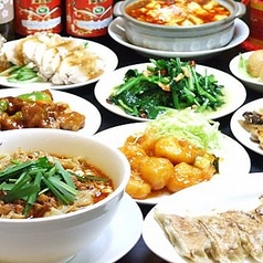 西安刀削麺