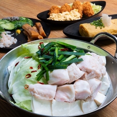 居酒屋それゆけ！鶏ヤロー！御茶ノ水店のコース写真