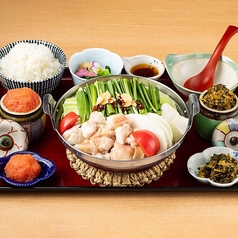 春野菜とあごだしで味わう九州和牛生もつ鍋定食(焦がしにんにく)