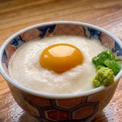 自然薯とろろご飯