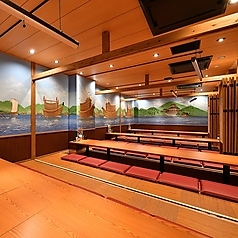 さかなや道場 広島駅北口店の特集写真