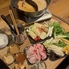 陽菜 ~麻辣湯・火鍋~のロゴ