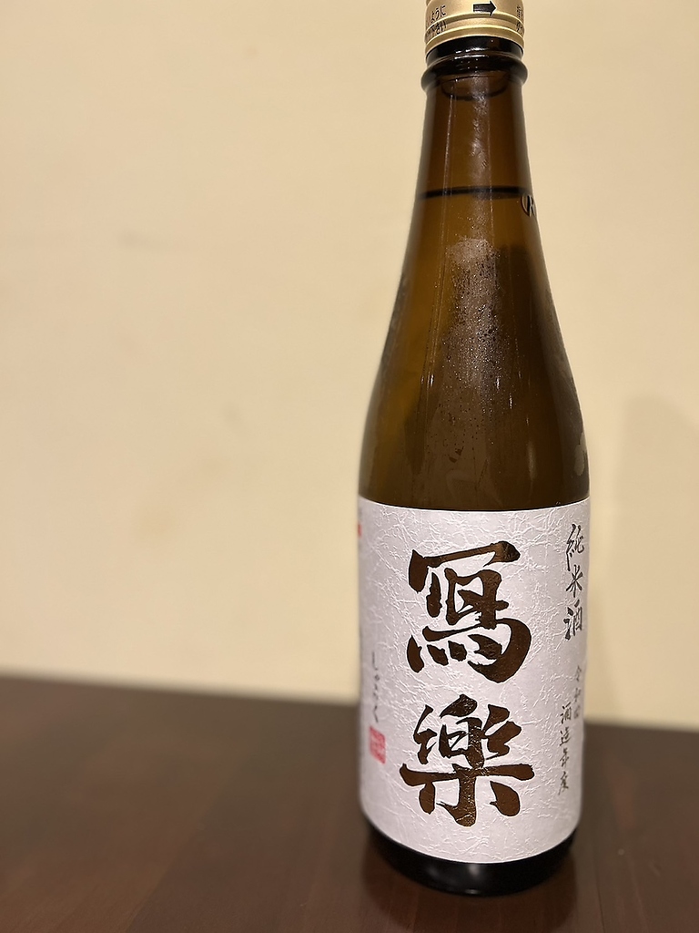 お酒の種類豊富！日本酒もご用意しております