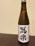 お酒の種類豊富！日本酒もご用意しております