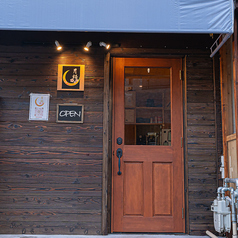 Dining 居酒屋 月桜の外観1