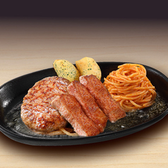 宮ハンバーグ 120g&宮ロースカット 80g