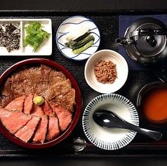 ひつまぶし膳のお召し上がり方