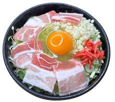 お好み焼　ネギブタ