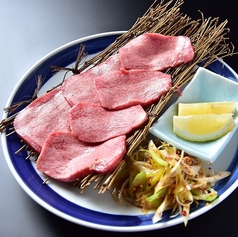 肉焼 ハラミ タン テール 兼条のコース写真