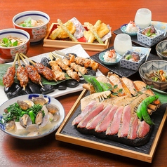 焼鳥 ハレツバメ 丸の内センタービル店のコース写真