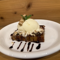 バナナデーツキャラメルケーキ