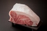 駿府の肉処 静岡そだちのロゴ