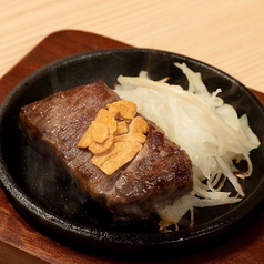 【肉料理】名物ビフテキ（50g）
