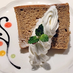 アールグレイシフォンケーキ