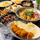 とりとり亭 金山店のおすすめ料理2