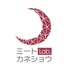 ミートLab カネショウのロゴ