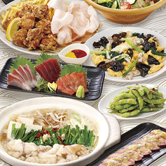 いちげん 東松戸店のコース写真