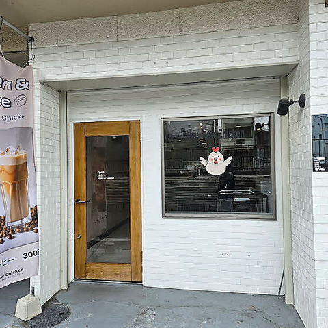 気軽に立ち寄れるお店♪