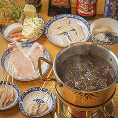 青島五の特集写真