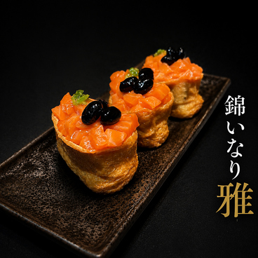 たんと馬刺し 酒語り 蒲田駅前店 個室居酒屋×厳選日本酒×大人数宴会のおすすめ料理1