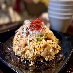 みやじ豚の温玉チャーハン