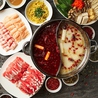 ラムしゃぶと中国火鍋の店 HINABEYA ひなべやのおすすめポイント2