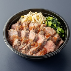 ステーキ丼