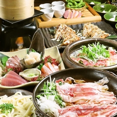 くいもの屋 わん 三原店のコース写真