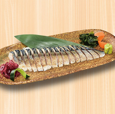 炙りしめ鯖半身盛り(しめ鯖)